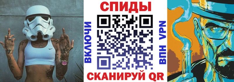 Амфетамин 97% MEGA сайт Лениногорск