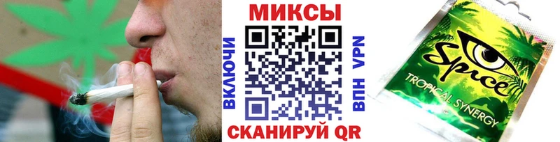 БУТИРАТ BDO 33% что такое наркотик Лениногорск