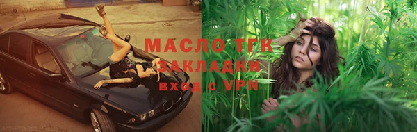 ешки Балабаново