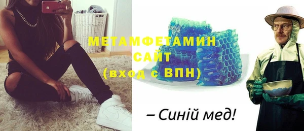 ешки Балабаново