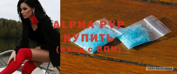 ешки Балабаново