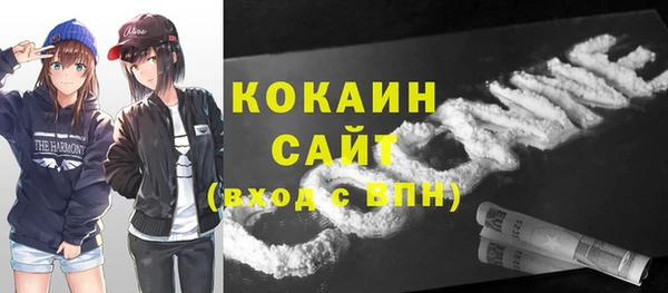 меф VHQ Балахна