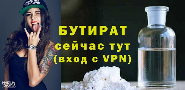 ешки Балабаново