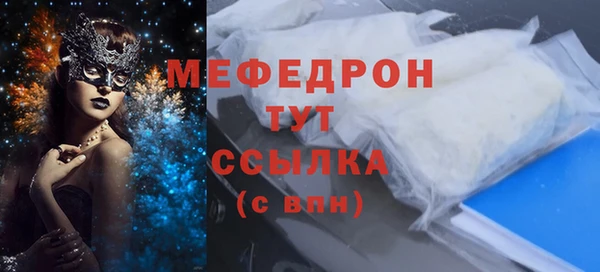 дмт Баксан