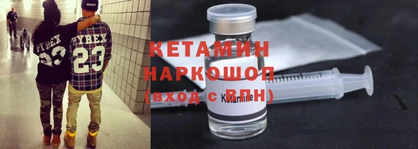 дмт Баксан