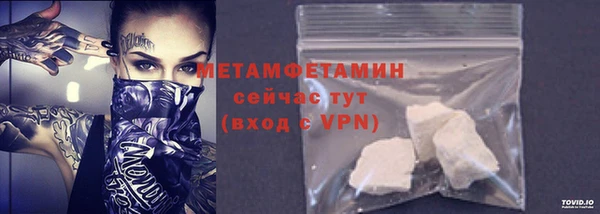 дмт Баксан