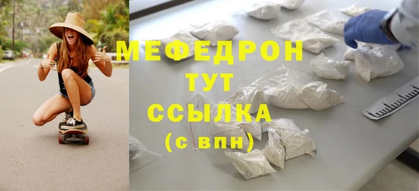 дмт Баксан