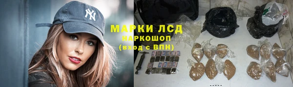 ешки Балабаново