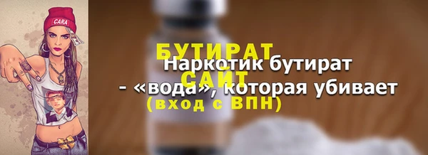 ешки Балабаново