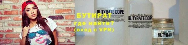меф VHQ Балахна