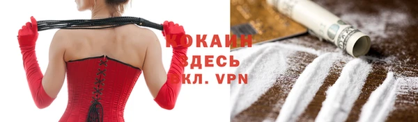 дмт Баксан