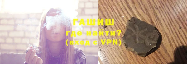 меф VHQ Балахна