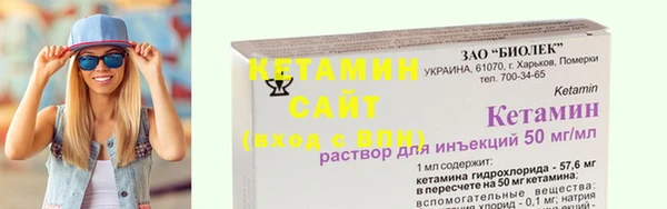 ешки Балабаново