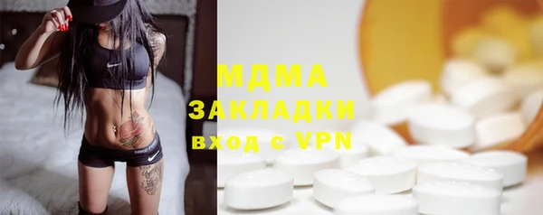 меф VHQ Балахна