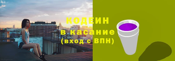 дмт Баксан