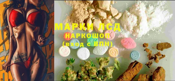 ешки Балабаново