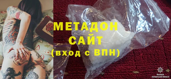 ешки Балабаново