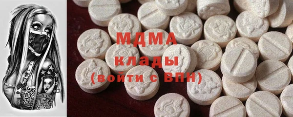 дмт Баксан
