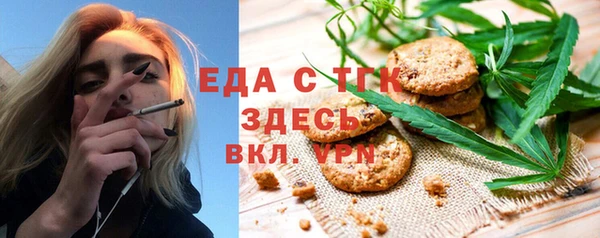ешки Балабаново