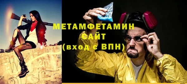 дмт Баксан
