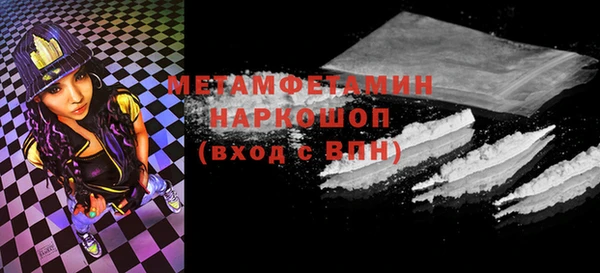 дмт Баксан