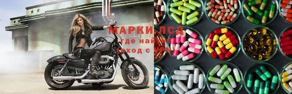 ешки Балабаново