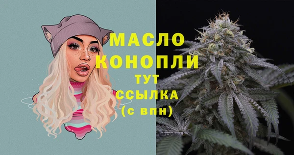 ешки Балабаново