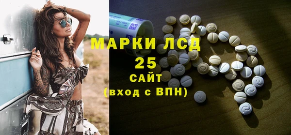 меф VHQ Балахна