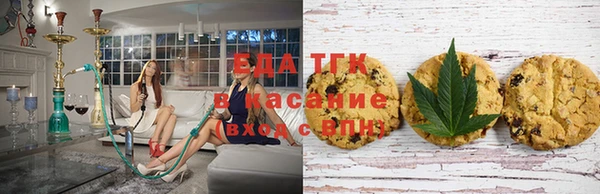 меф VHQ Балахна