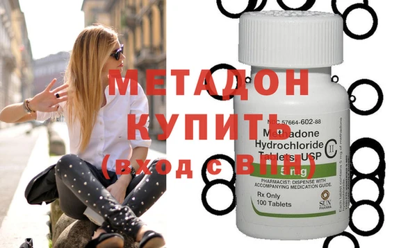 ешки Балабаново