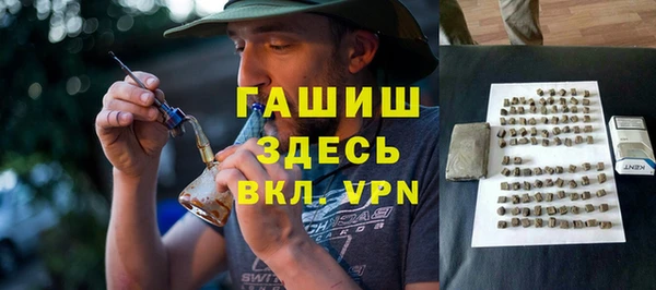 ешки Балабаново
