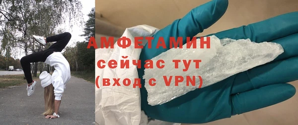 дмт Баксан