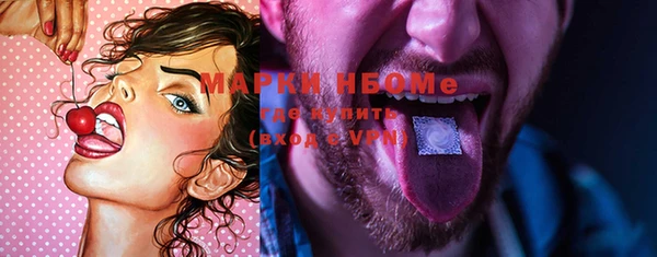 меф VHQ Балахна