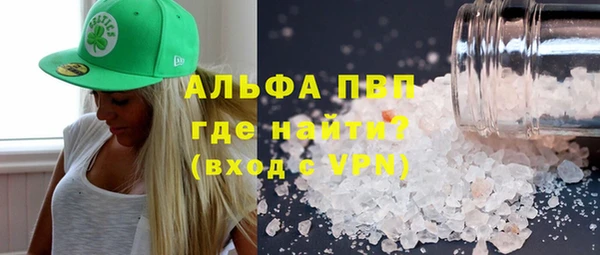 меф VHQ Балахна